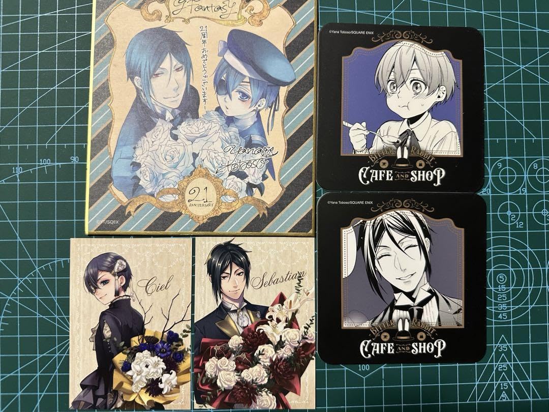 黒執事 コースター まとめ売り