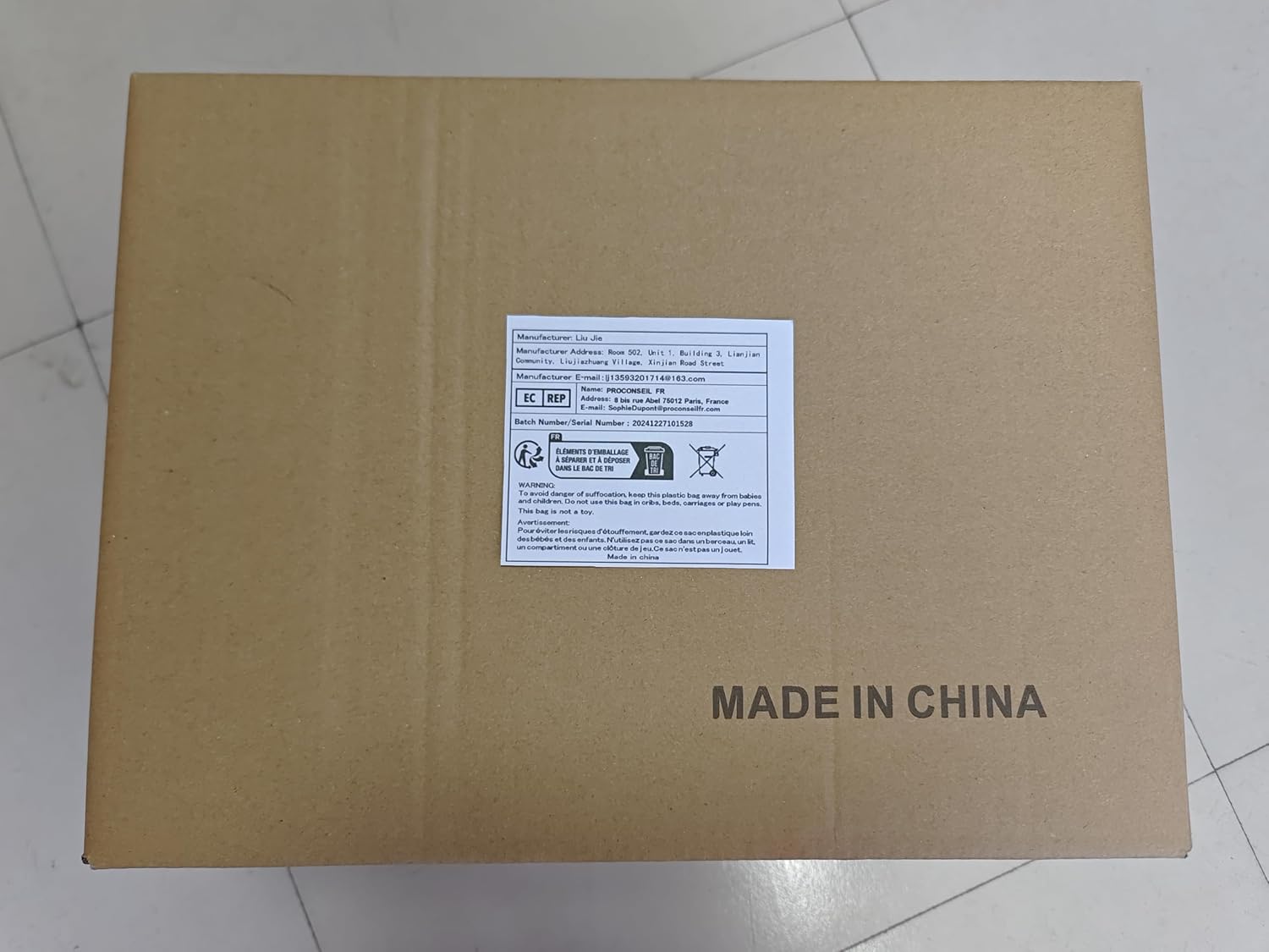 ステンレススチールシャックル 10個 5個 Dタイプ M8 シャックル ショートパラグラフリギング ステンレススチール 304 シャ