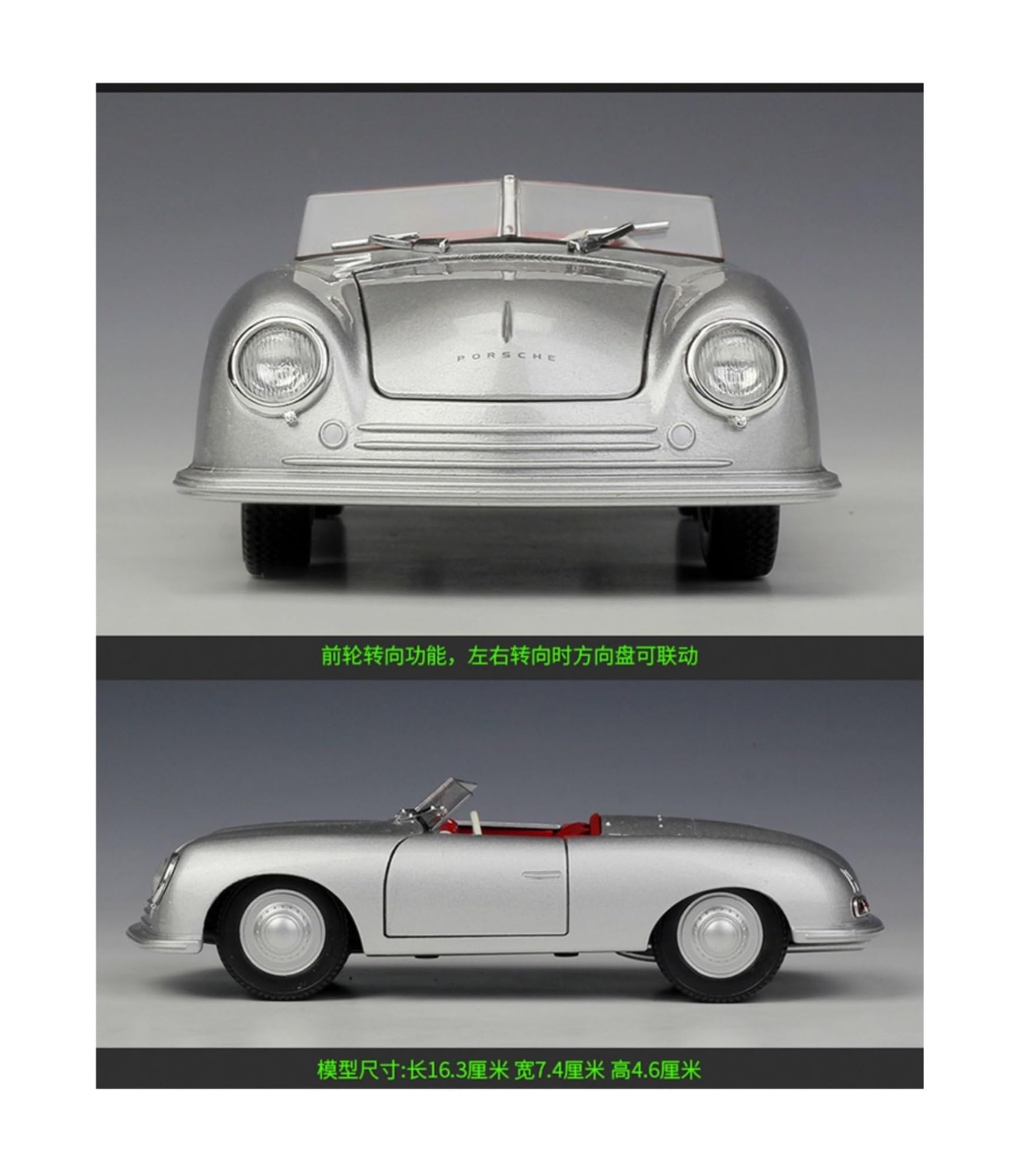 Amazon | ポルシェ 1948 356 1:24スケール スタティックダイキャスト