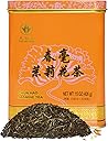 Tian Hu Shan Premium Jasmine Green Tea Loose Leaf 15 Ounce (426g)