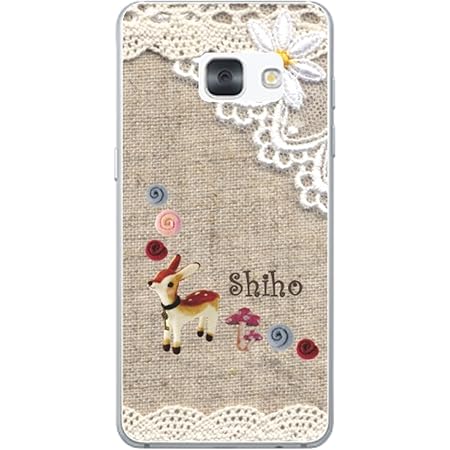 Amazon Galaxy Feel ケース ギャラクシーフィール カバー Sc 04j らふら 名入れ コットンレース風バンビ ケース カバー 通販 Amazon Galaxy Feel ケース ギャラクシーフィール カバー Sc 04j らふら 名入れ コットンレース風バンビ ケース カバー 通販