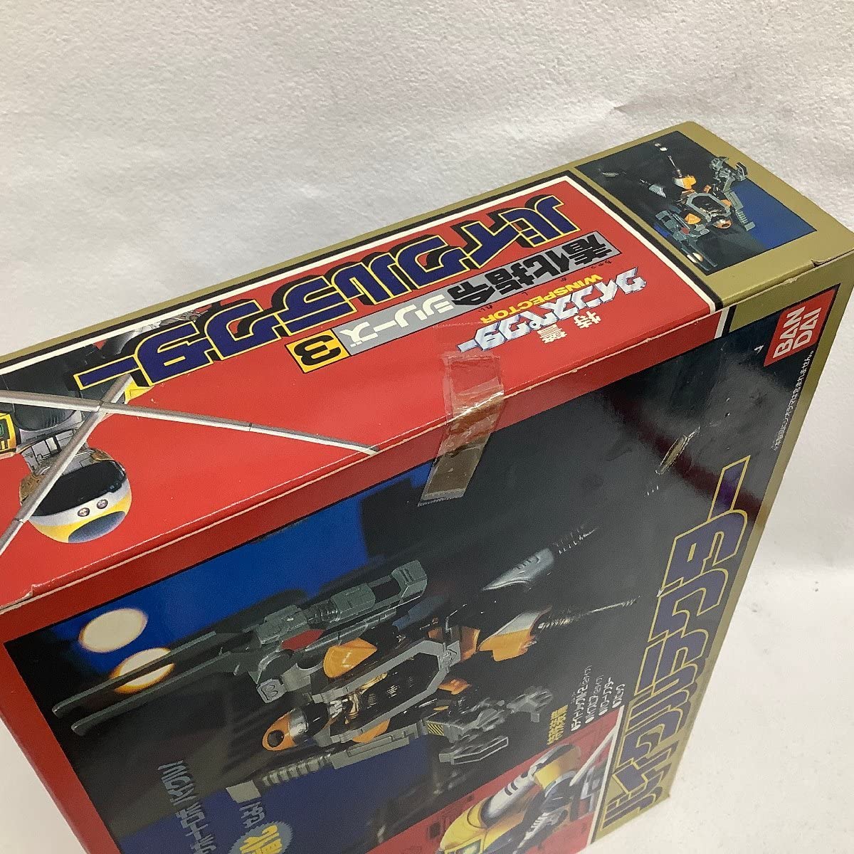 着化指令　特警ウインスペクター 特警ウインスペクター 着化指令シリーズ1 ファイヤーテクター