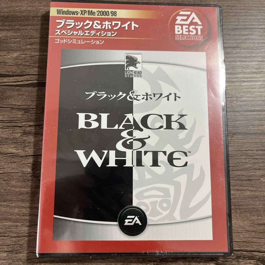 PCゲーム ブラック&ホワイト スペシャルエディション Amazon | ブラックアンドホワイト スペシャルエディション EA