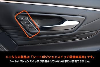 Amazon | SecondStage トヨタ ヴェルファイア アルファード 40系