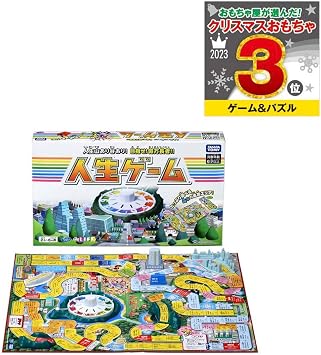 Takara Tomy TAKARA TOMY Life Game 2023 Version