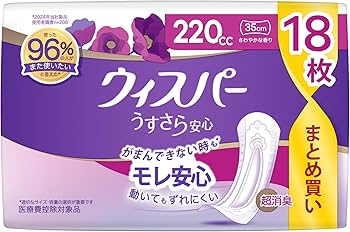 ウィスパー220 18枚入り　15個セット ウィスパー220 18枚入り 15個セット Amazon.co.jp: P＆G ウィスパー