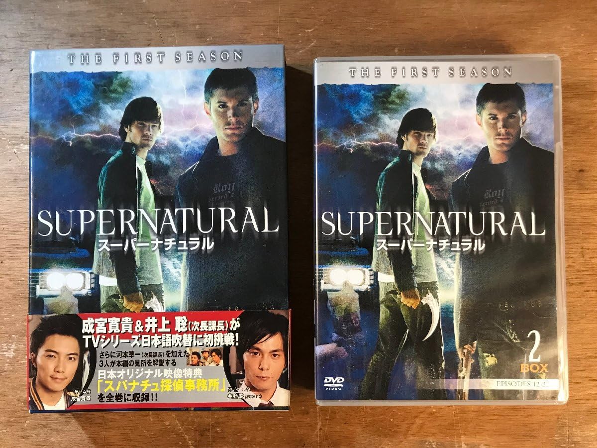 スペースチャンネル５　非売品B2ポスター 貴重 Grounding公式 on X: 