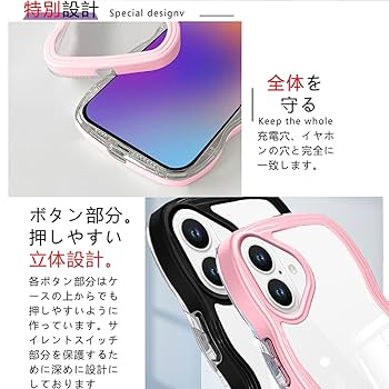 新品未使用◆モンクレール　iPhoneケース　ピンク　スマホケース　ストラップ付 モンクレール スマホストラップ スマホショルダー スマホケース