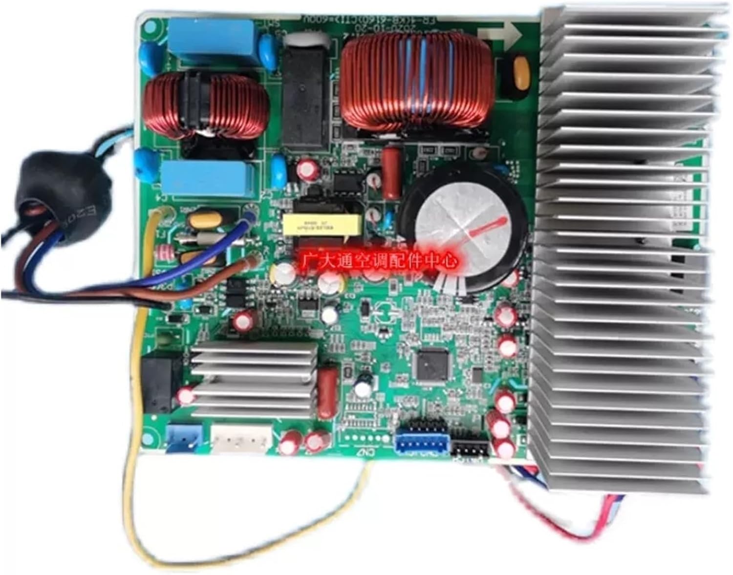 Variable Frequency Air Conditioning Main Board，Compatible For TCL ， A010393 A010386 A010419 Circuit Board Accessories(A)