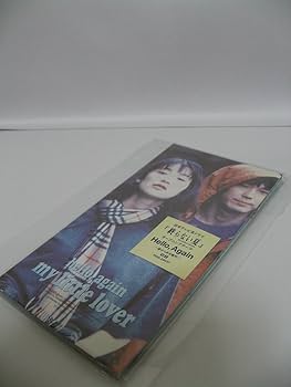 HELLO HELLO Letters stay with me 廃盤CD Sandra Richardson – Stay Here With Me – Vinyl (7