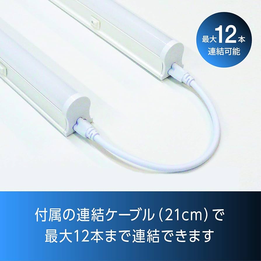 間接照明付き蛍光灯 楽天市場】LEDカラー蛍光灯 ピンク 20w型 9w 口金 G13 電源内蔵 口金