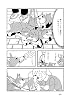 ومع ذلك، تستمر الحياة Tankobon Hardcover – 18 يونيو 2025