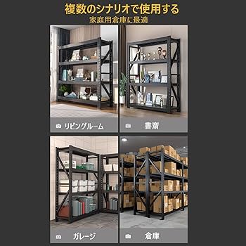 スチールラック・メタルラック dods スチールラック 幅66cm メタルラック 4段 MR-6512J (ポール直径