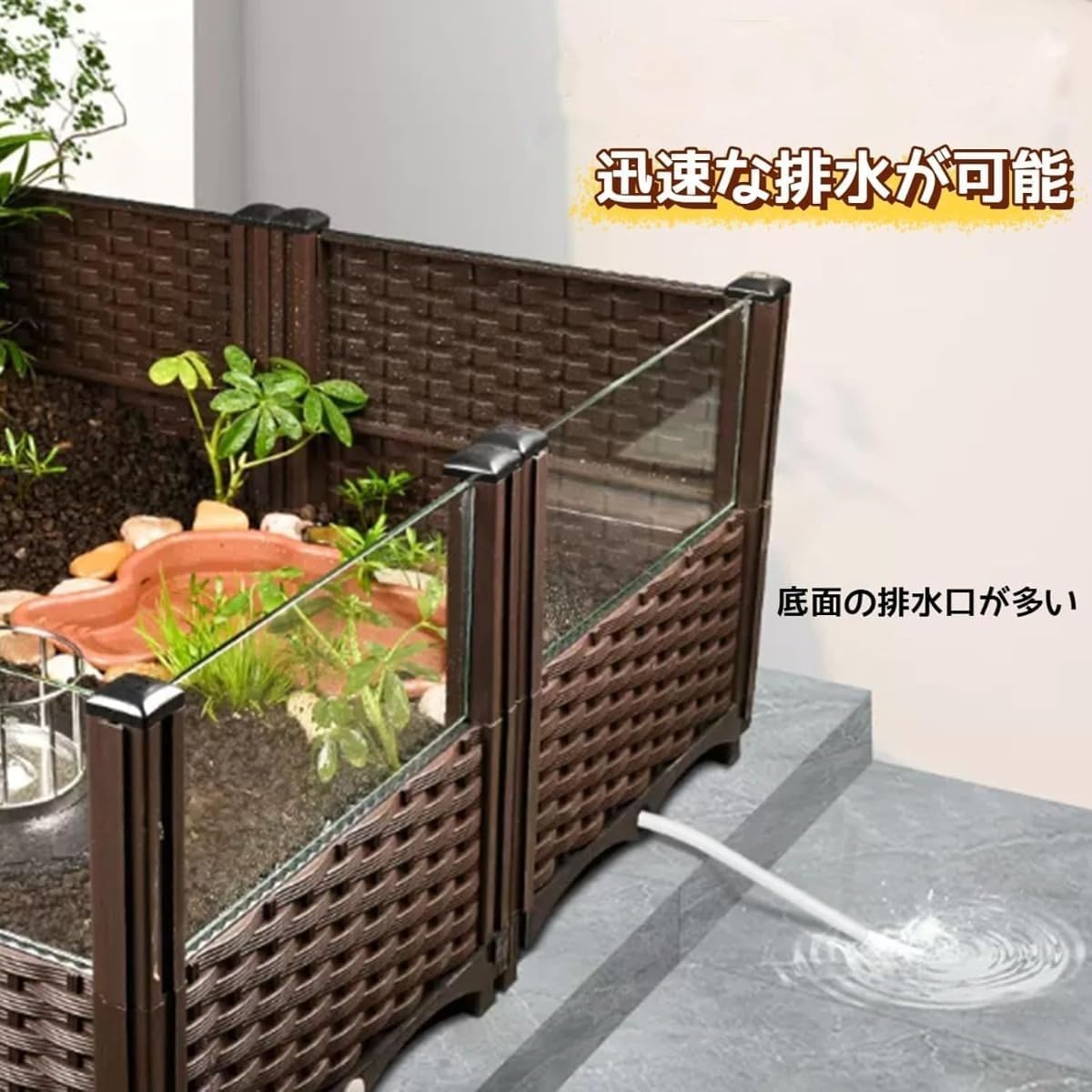 昆虫 亀の飼育ケージ リクガメ オープンガラスケージ カメ用 80*80cm プラスチック+ガラス 景観DIY 飼育ケース 大きい 両生飼
