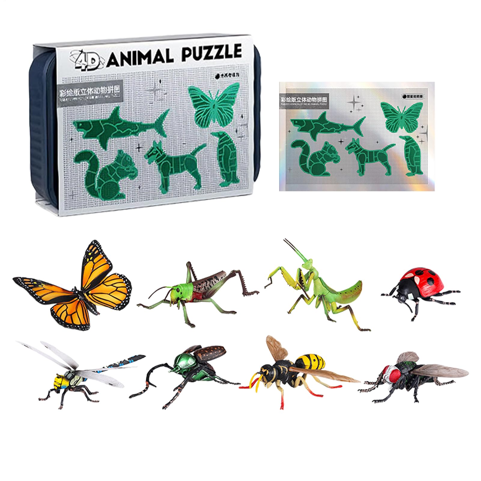 Bloques De Construcción De Animales 3D DIY Juego De Muñecas | Puzzle De Ensamblaje Modelo De Construcción Realista Para Aprendizaje Niños Niñas Cumpleaños Pascua Premios Preescolar