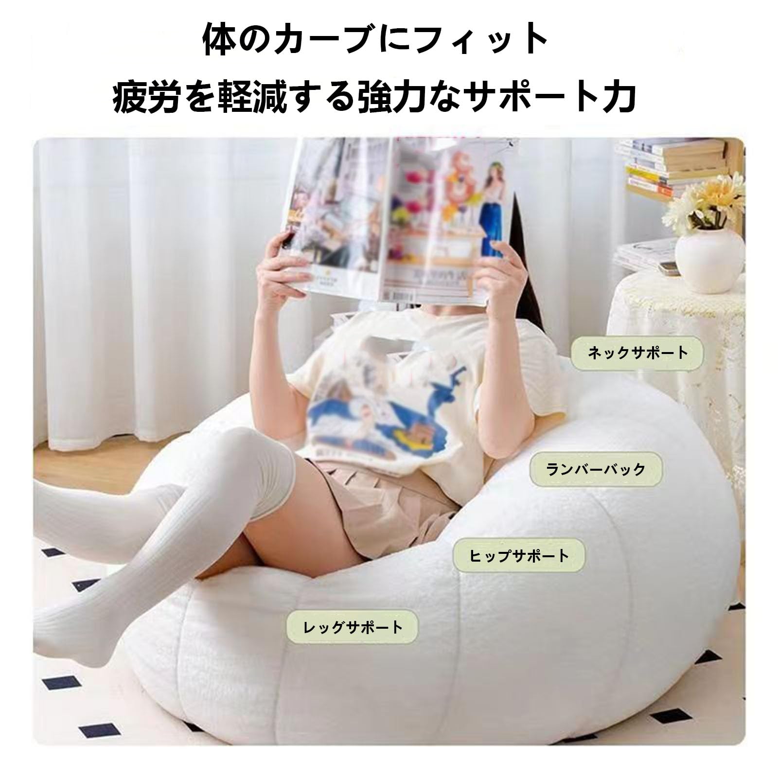 「新品」魔法のビーズクッション Amazon.co.jp: ビーズクッション 魔法のビーズクッション座布団 EPS