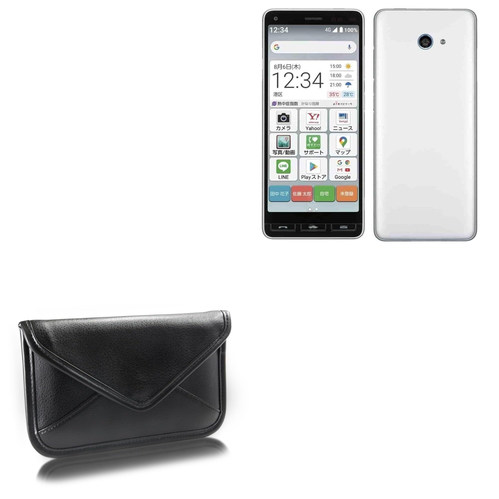 BoxWave Case Compatible with Kyocera Katan Sumaho - Elite Leather Messenger Pouch, Synthetic Leather Cover Case Envelope Design - Jet Black