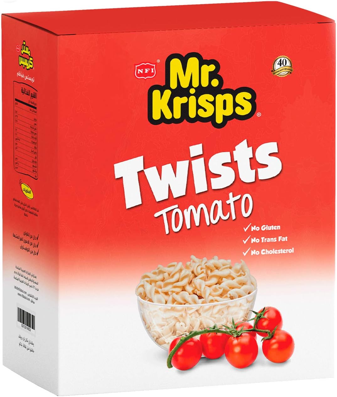 Tomato Twists