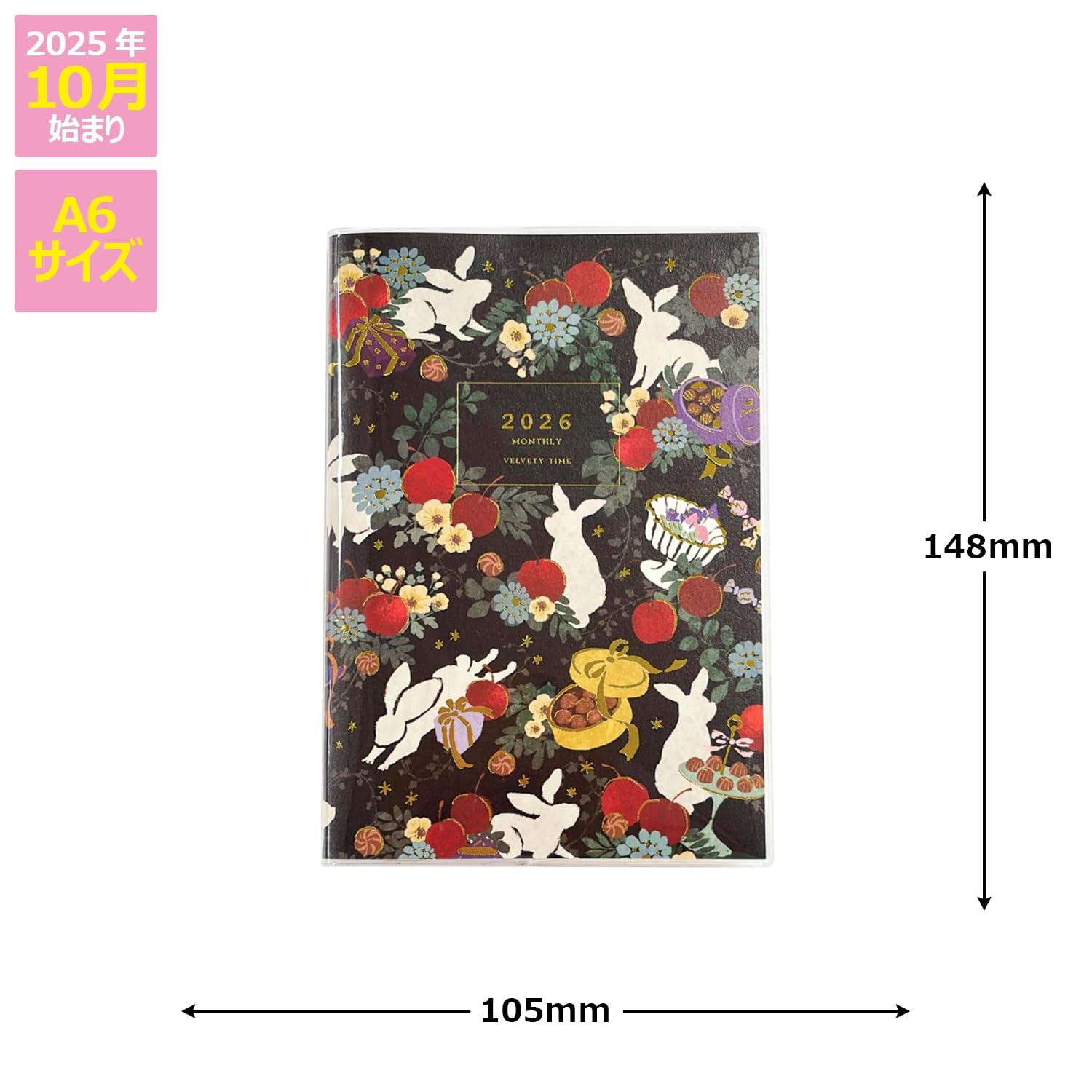 Amazon.co.jp: クローズピン Tomoko Hayashi 手帳 2026年 A6