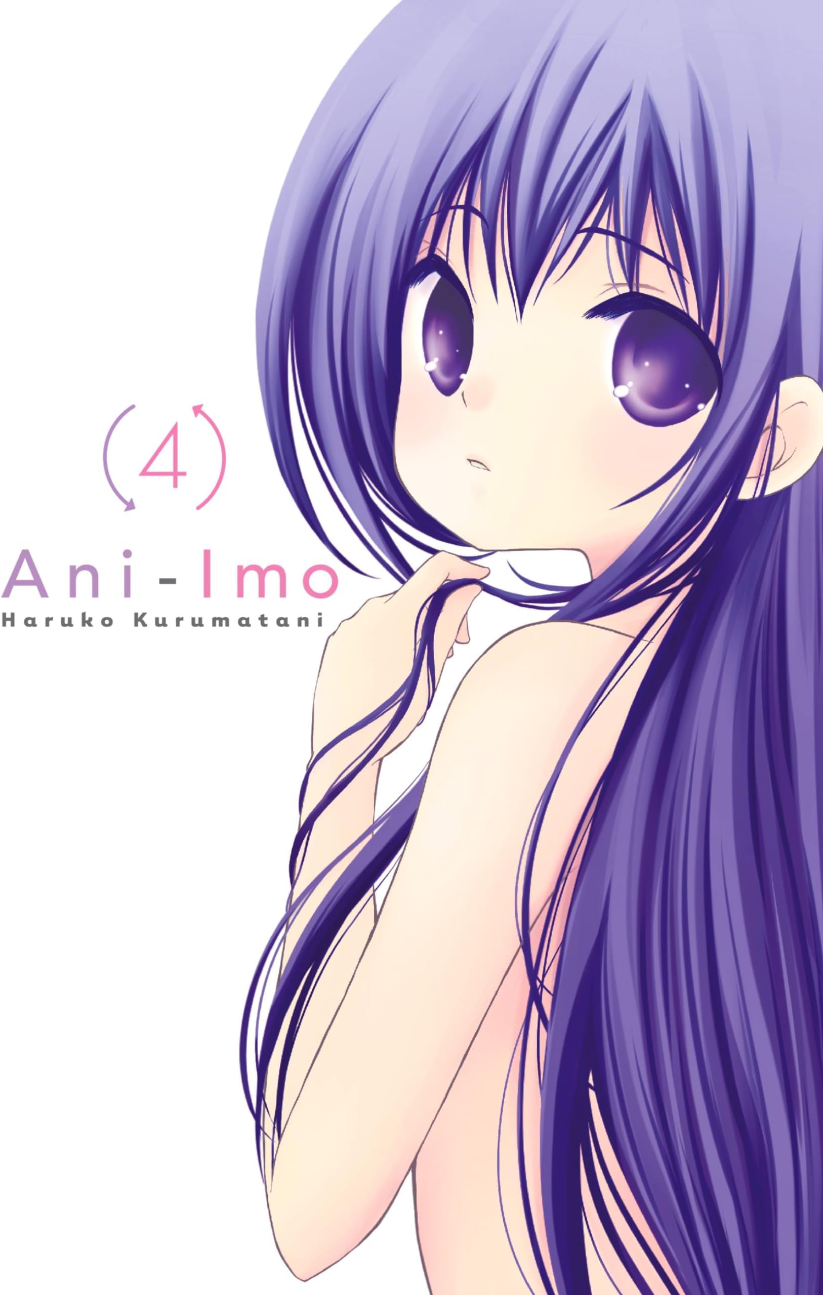 Ani-Imo, Vol. 4 (Volume 4) (Ani-Imo, 4)