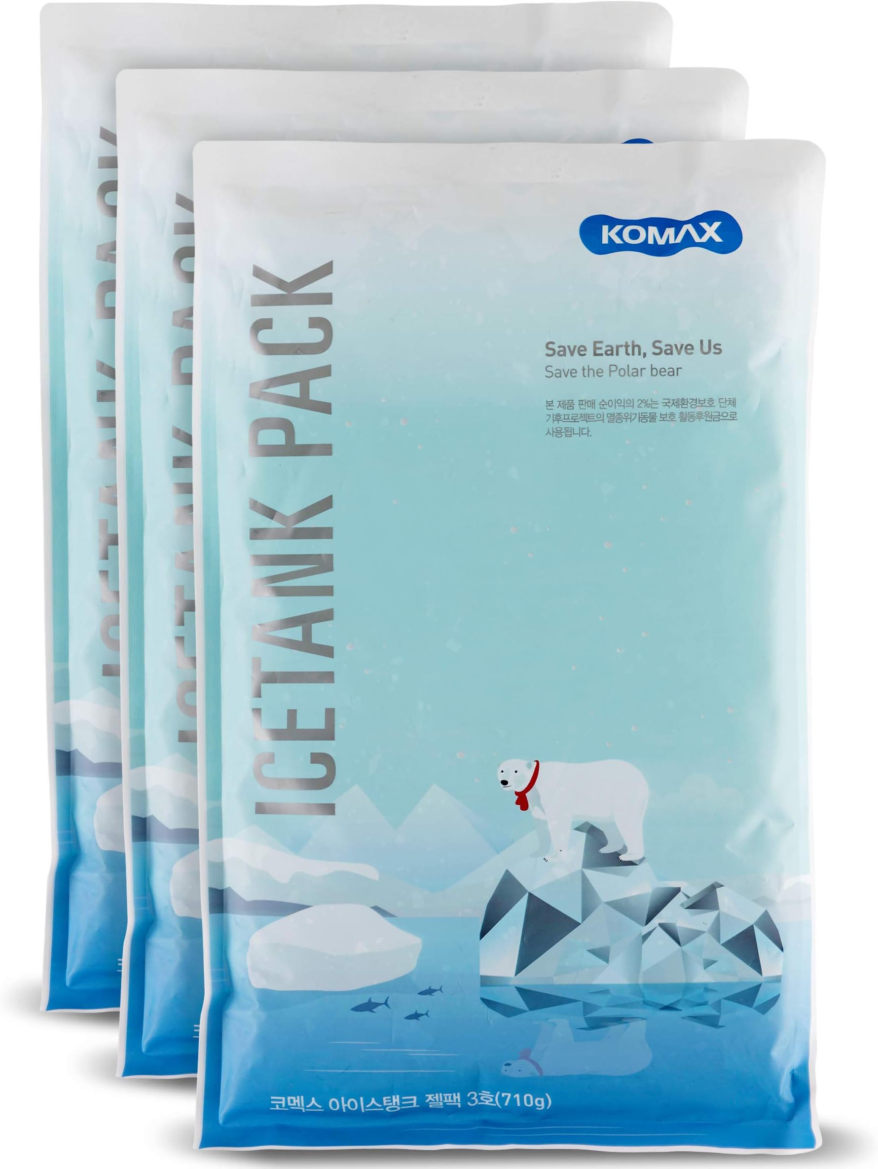 Large Reusable Ice Packs for Coolers – 12 to 15 Hours of Cold Gel Ice Pack for Cooler Set – Slim & Flexible Freezer Packs – Ice Packs for Lunch Bags (3-Pack, 11.4" x 7")