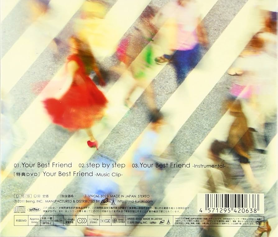 倉木麻衣$未開封 Your Best Friend FC & Musing限定 未開封品 Your Best Friend倉木麻衣FC & Musing限定FC限定Mai-K