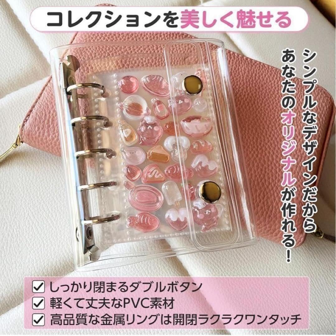 Amazon.co.jp: シール帳 A6 透明 リフィル10枚付き 6リング クリアPP