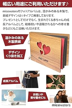 【新品】【送料込み】木製 アンティーク調フォトブックセット アルバム 楽天市場】オーダーメイド 高級フォトアルバム ZAL04 10p10
