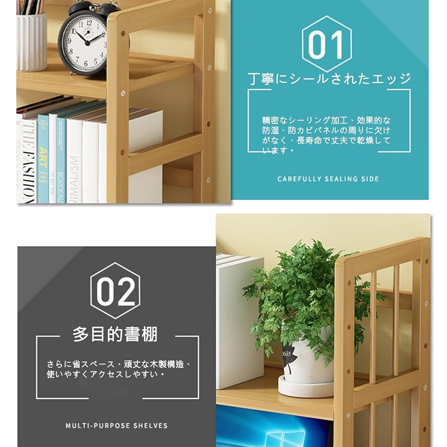 本棚 引き出し付き オーガナイザー 竹材卓上本棚 (Small) 楽天市場】☆楽天1位☆HTB 卓上収納 竹製 リモコン 収納 卓上