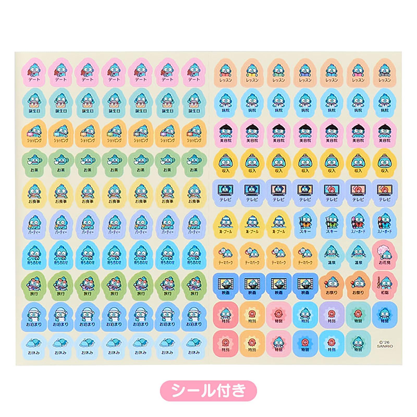 Sanrio 922943 Agenda B6 (tipo blocco) 2027 Hangyodon inizio ottobre