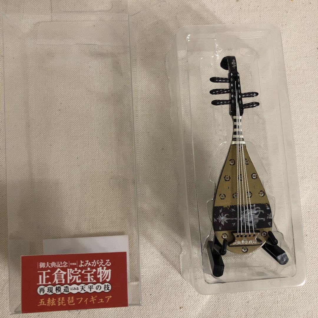 Amazon.co.jp: 正倉院宝物 五絃琵琶フィギュア ミニチュア : おもちゃ