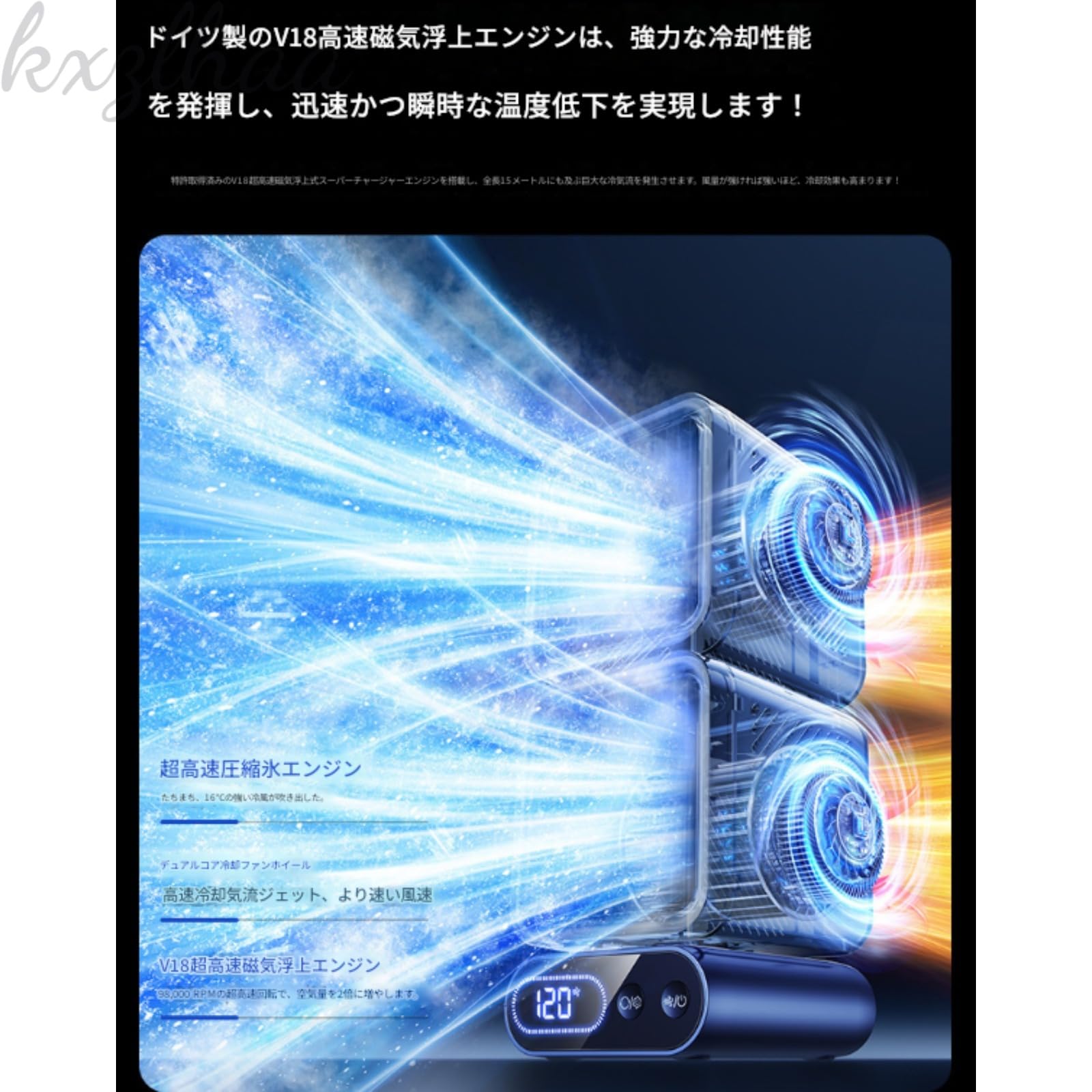 Amazon | [kxzlhaa] 猛暑対応モデル スポットクーラー 強力冷風 5.5~11