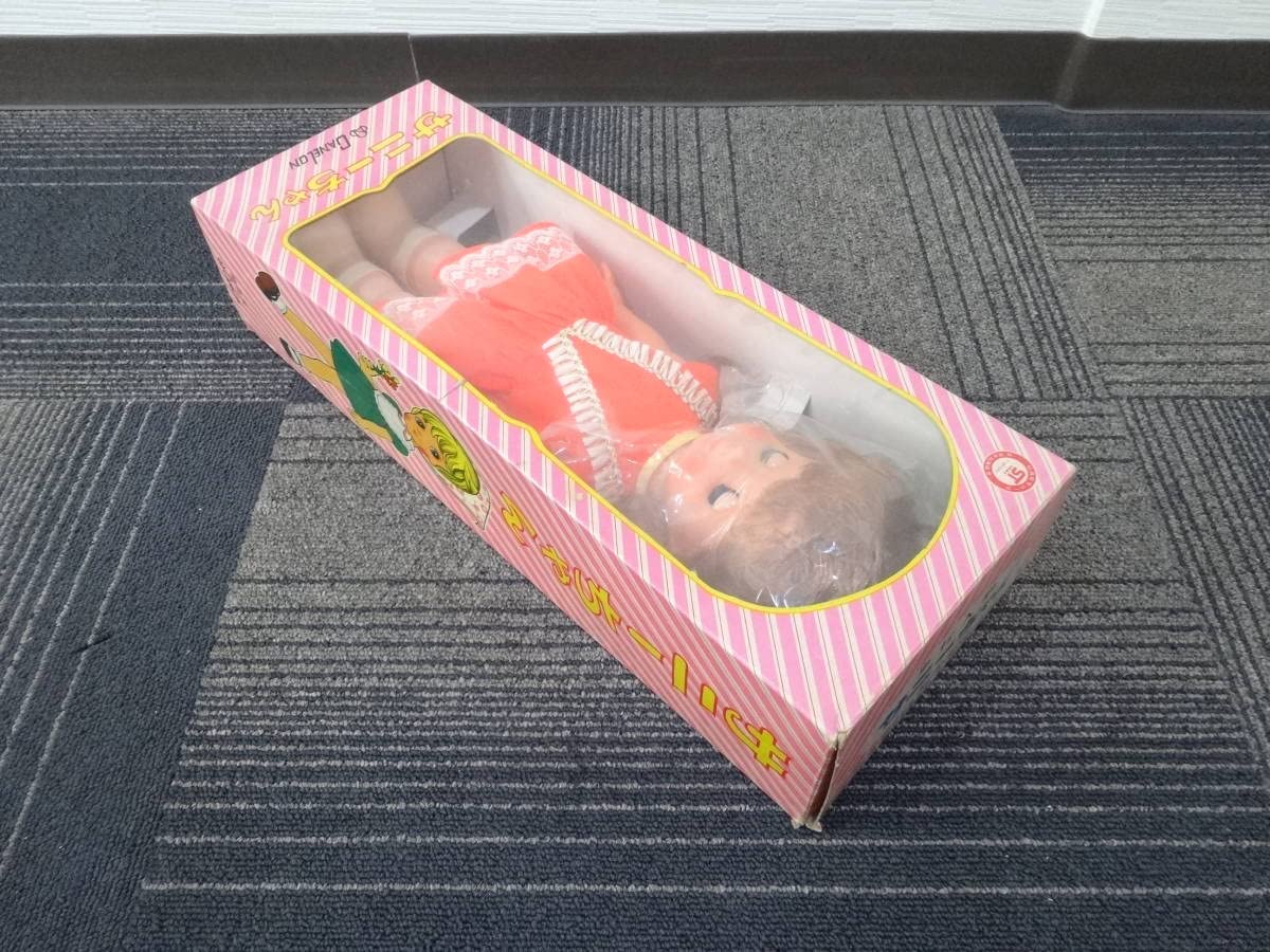Amazon.co.jp: 大越玩具 Canelon サニーちゃん 歩行人形 2338-095 
