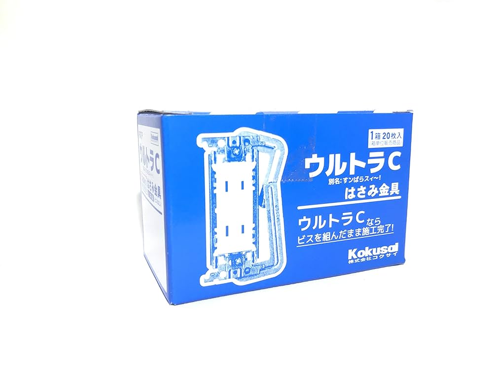 cikacikaさま専用 9点セット Amazon.co.jp: ソニック はさみ メガサク 学童はさみ 左手用 黄