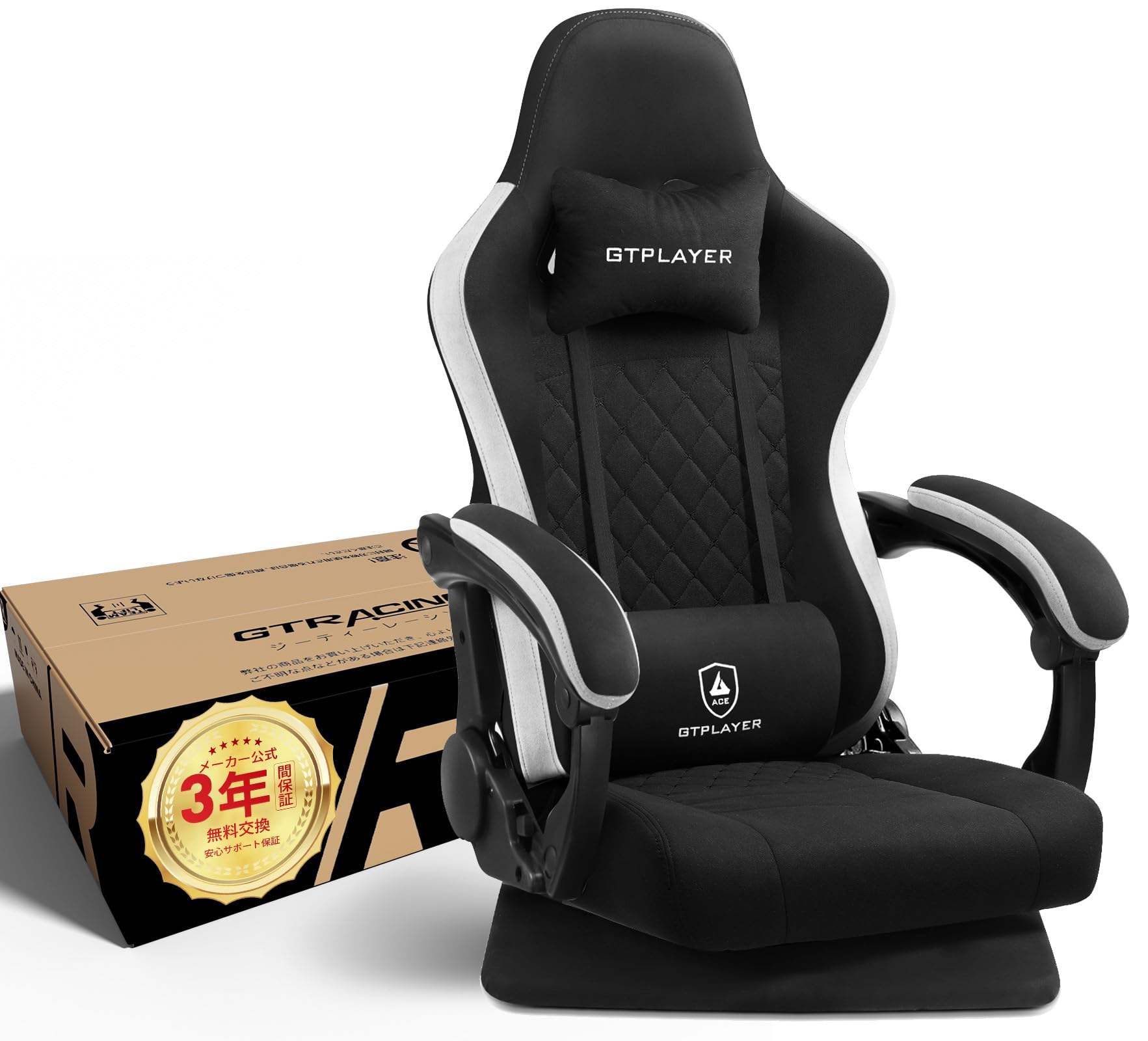 レーシングチェア　結構綺麗です。 AKRacing（エーケーレーシング） AKレーシングチェア 本田翼監修