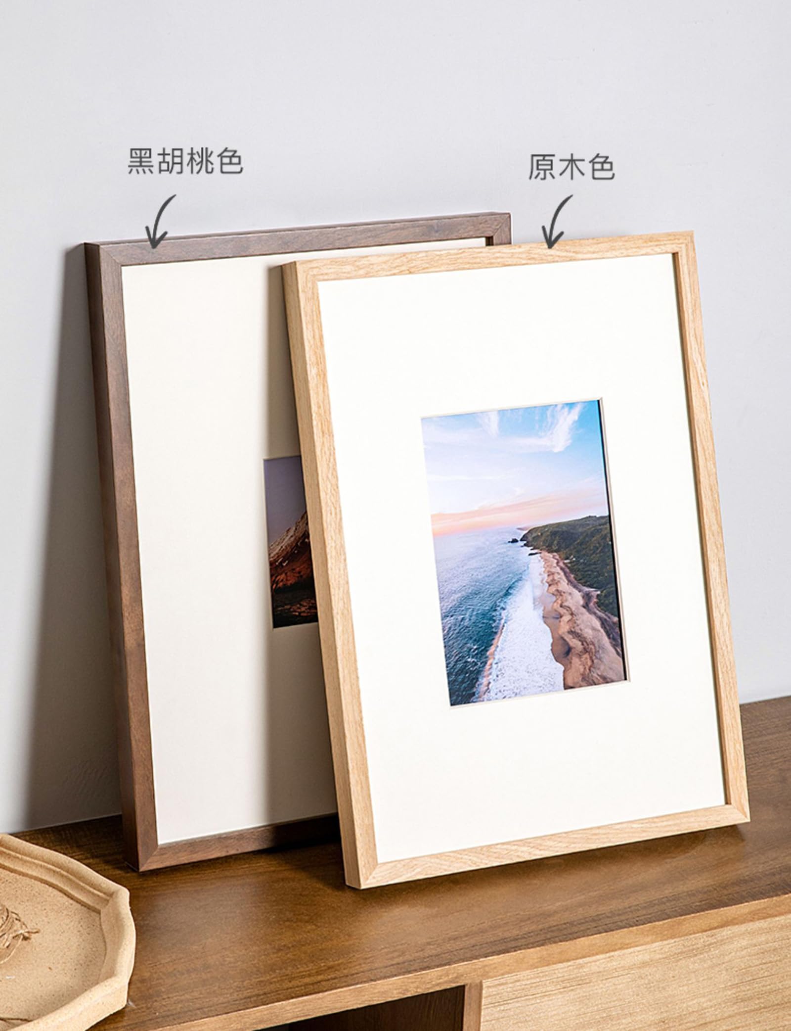 Amazon.co.jp: 額縁 b2 茶色 a2 高級 額縁 色紙 額 ポスターフレーム