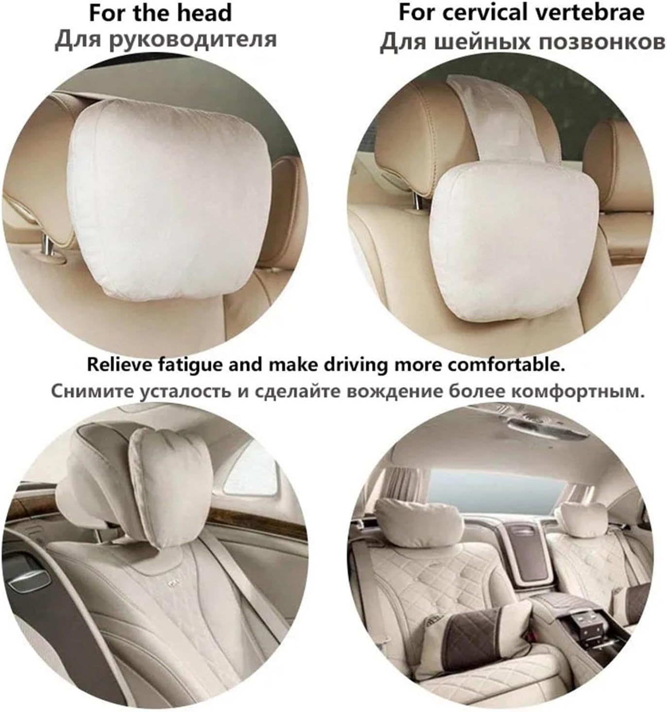 Adjustable Car Headrest Neck Support Pillow - Soft Universal Neck Rest Cushion(Brown 2Pcs)