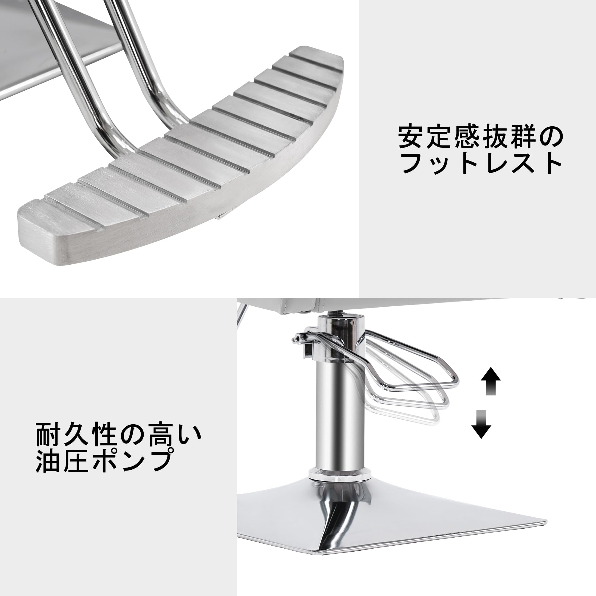 Amazon｜BarberPub サロンチェア スタイリングチェア 写真スタジオ 