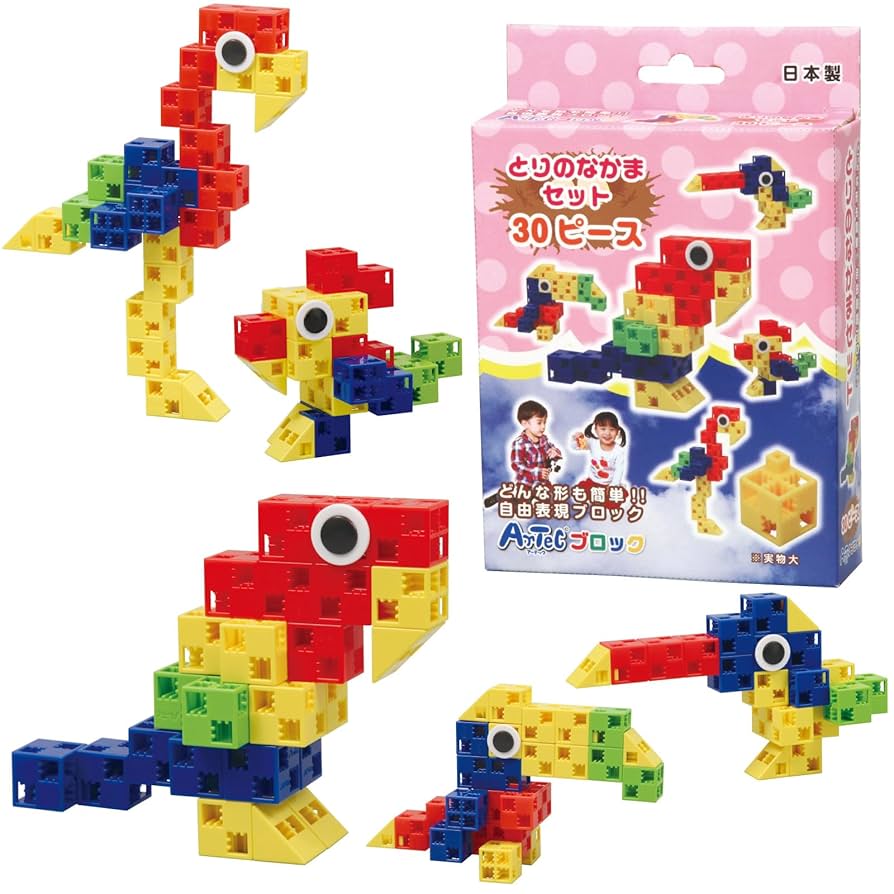 絵本　30冊セット　美品 自動車誌ムック G-WORKSアーカイブ Vol.11「みんなの