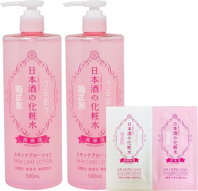 Amazon 菊正宗 日本酒の化粧水 高保湿 単品 500ml 菊正宗 化粧水 通販