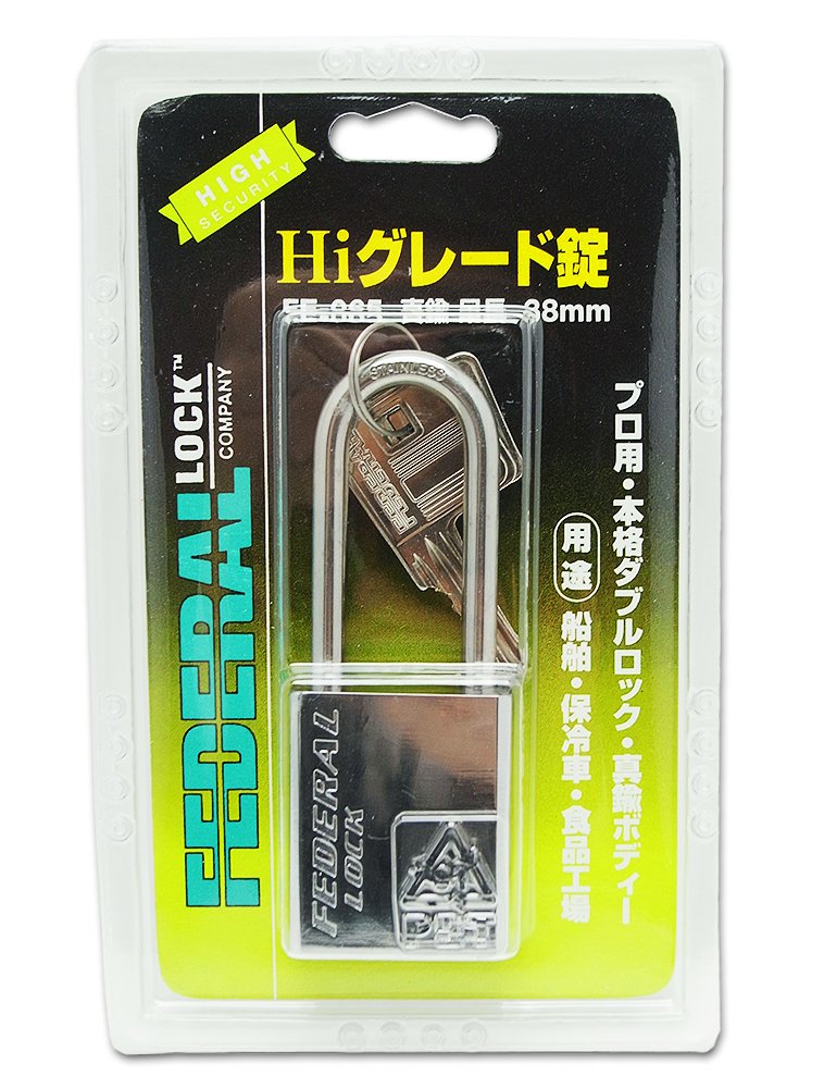 | 株式会社アイアイ Hiグレード錠吊長 真鍮 38mm FE-065