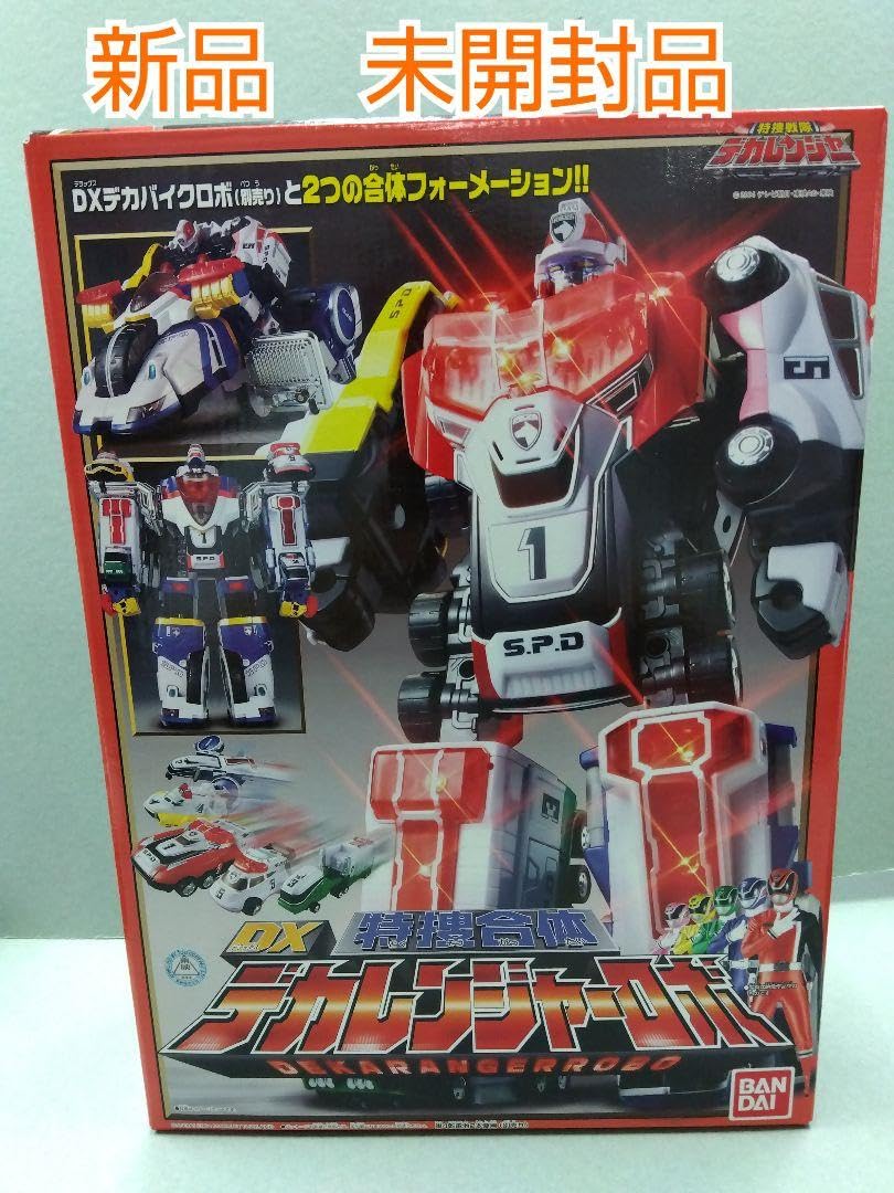 Amazon.co.jp: 特捜戦隊デカレンジャー DX特捜合体デカレンジャーロボ 