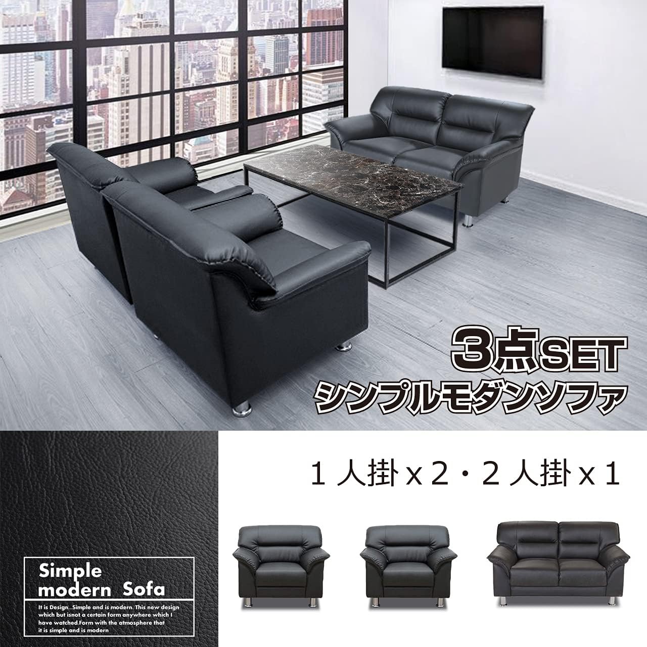 市場 低反発 2人掛け 合皮レザー リクライニングソファー ローソファー