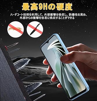 Amazon | Libero 5G IV ケース + ZTE Libero 5G IV フィルム