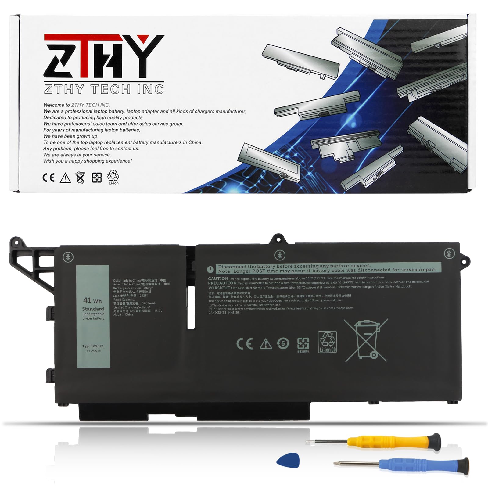 Dell Latitude 5330 Intel i5 バッテリー100% 新品 Dell Latitude 5330 2-IN-1 バッテリー交換 | JapanBattery.jp