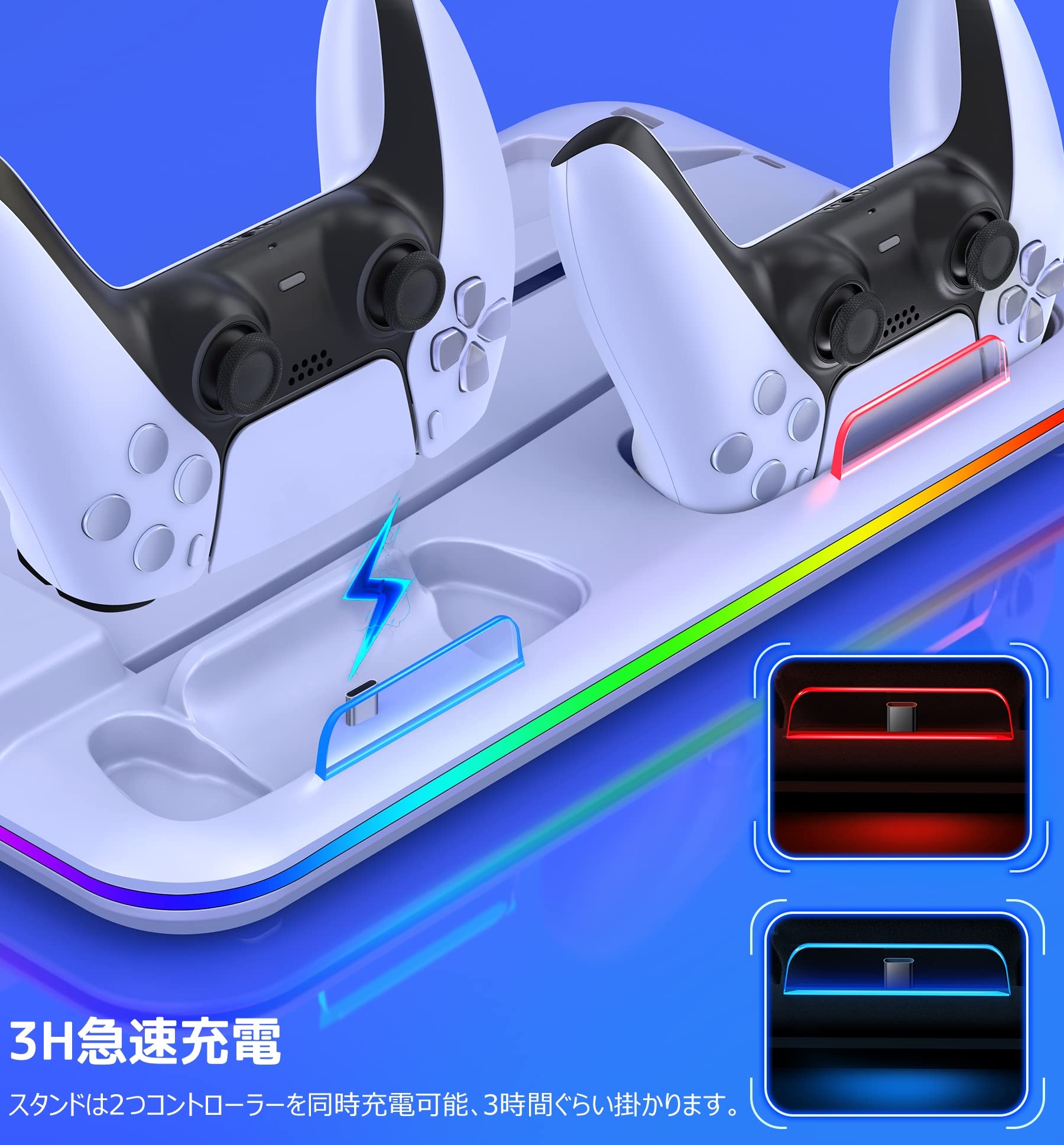 Amazon.co.jp: PS5スタンド PS5 縦置き 冷却 スタンド PS5 