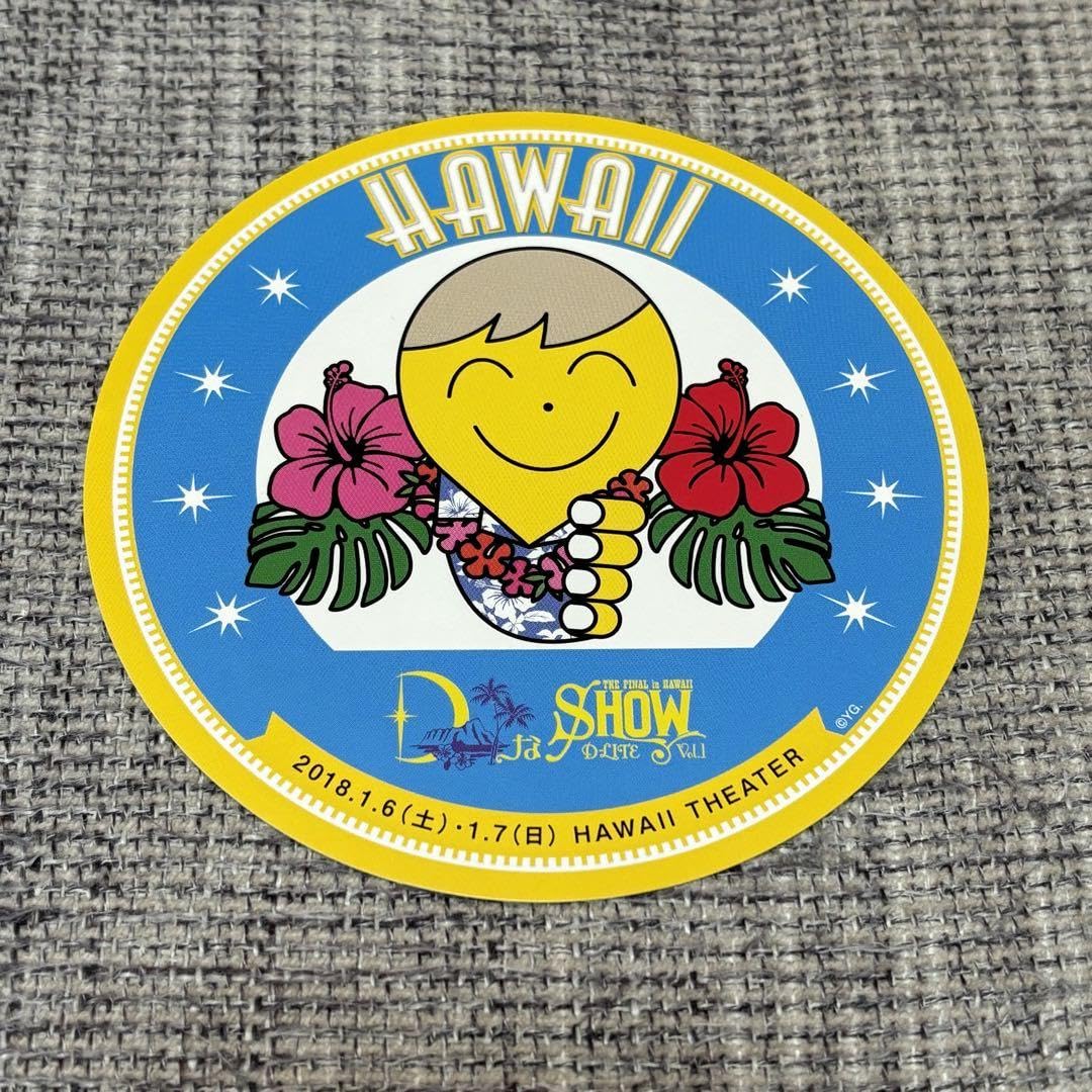 Amazon.co.jp: BIGBANG D-LITE テソン Dな SHOW 会場限定ステッカー