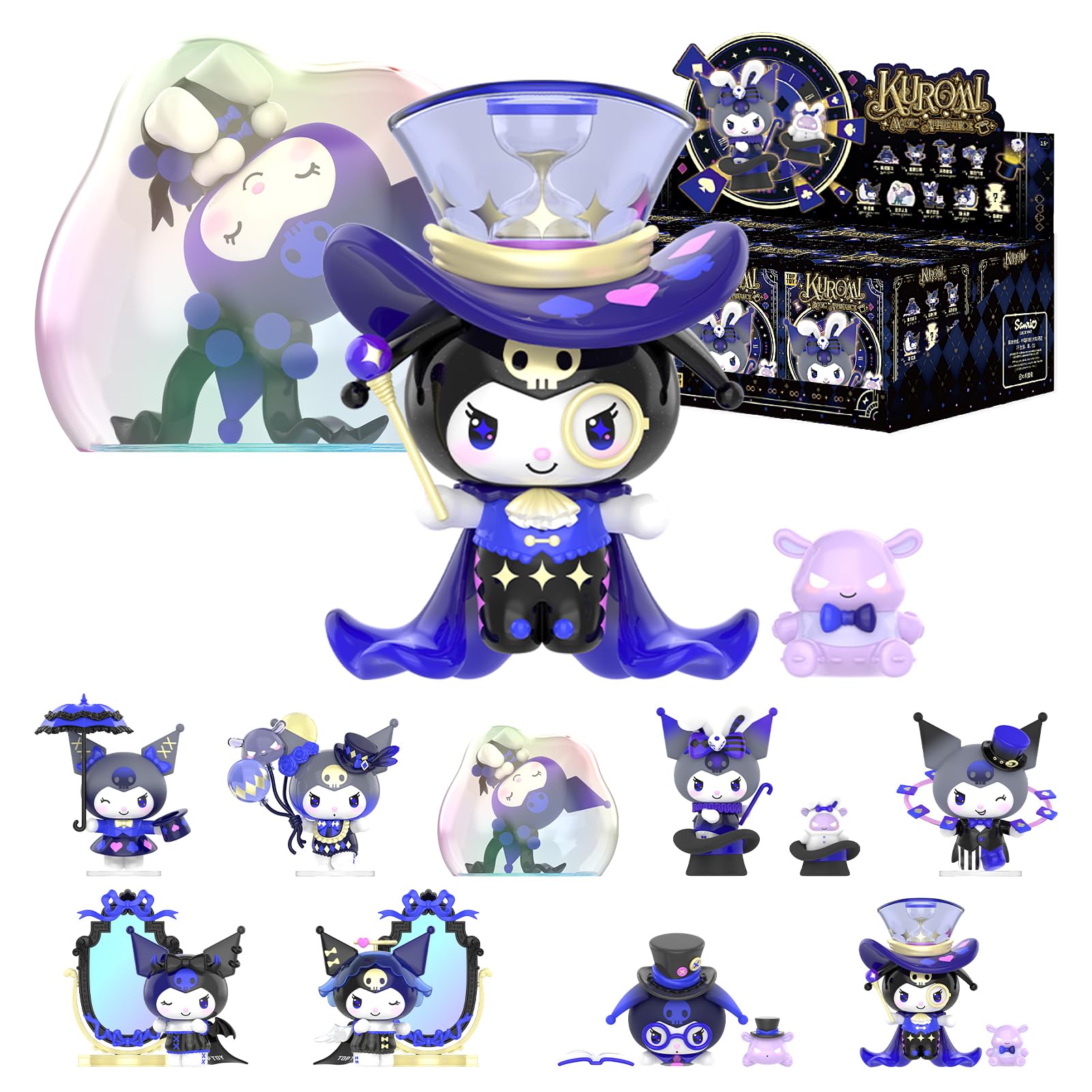 Amazon.co.jp: TOP TOY サンリオ(SANRIO)クロミ・魔法見習い シリーズ