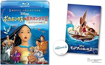 Disney - Blu-ray　7点セット　画像2枚目参照 Snow White and the Seven Dwarfs (Blu-ray + DVD + Digital