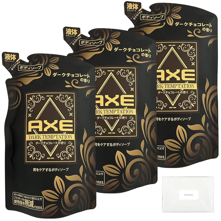 14袋 AXE アックス ボディソープ ダークチョコレートの香り 詰替